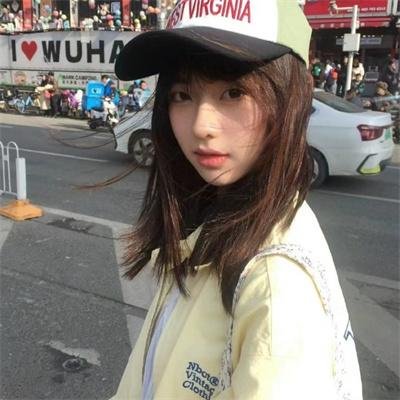 成真